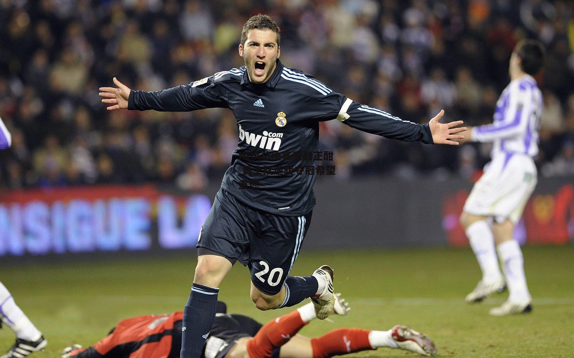 NBA总决赛激战正酣 勇士队逆转夺冠希望重燃